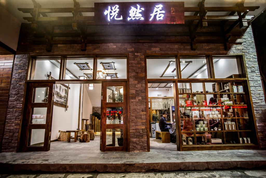 Zhangjiajie Yueranju Hostel Exterior photo