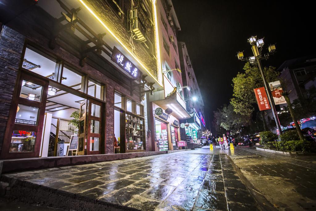 Zhangjiajie Yueranju Hostel Exterior photo
