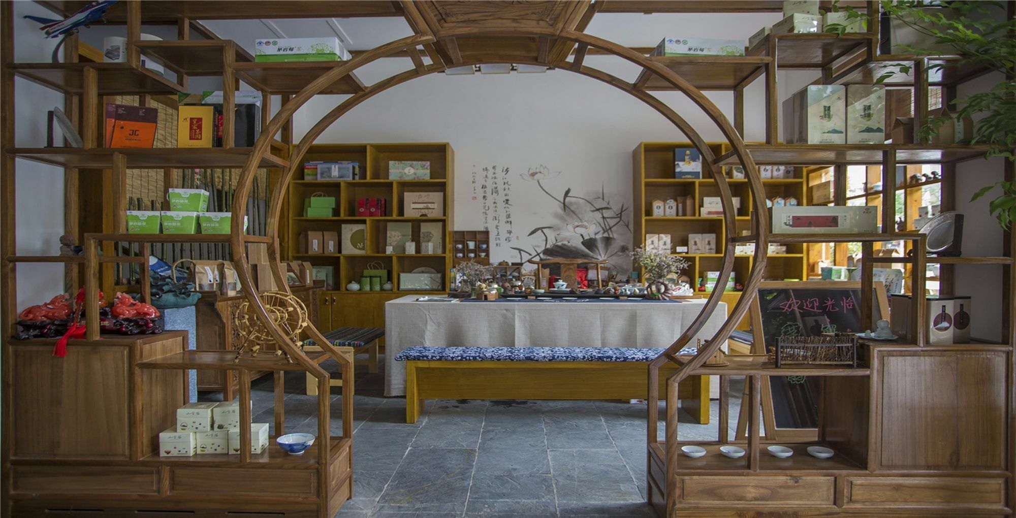 Zhangjiajie Yueranju Hostel Exterior photo